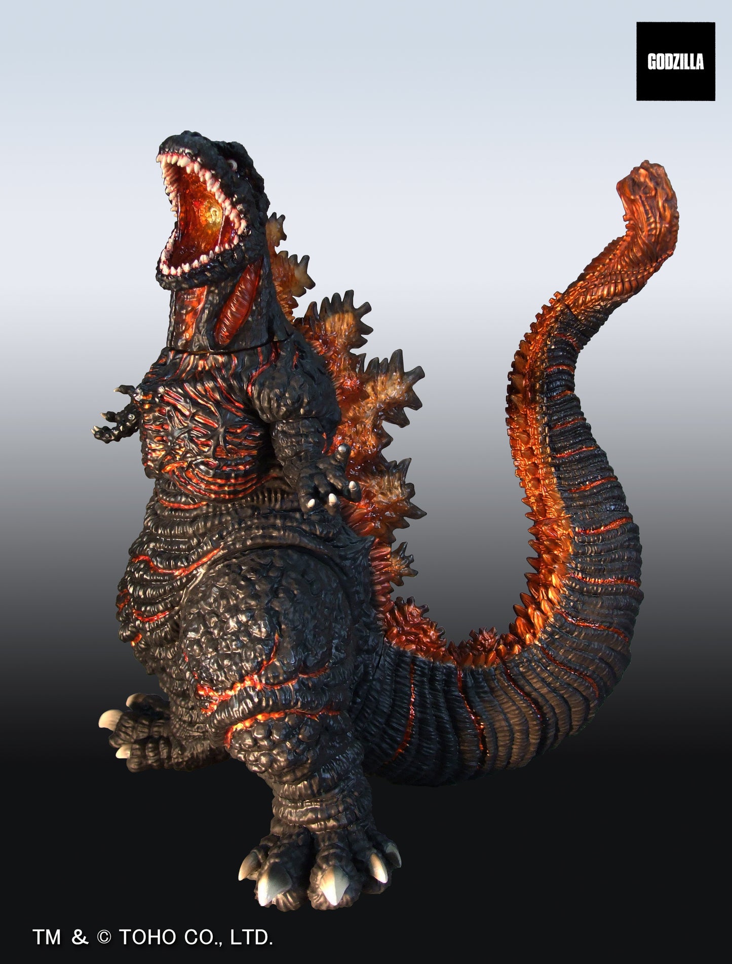 G Saurus Series "Godzilla Resurgence" Godzilla (2016)