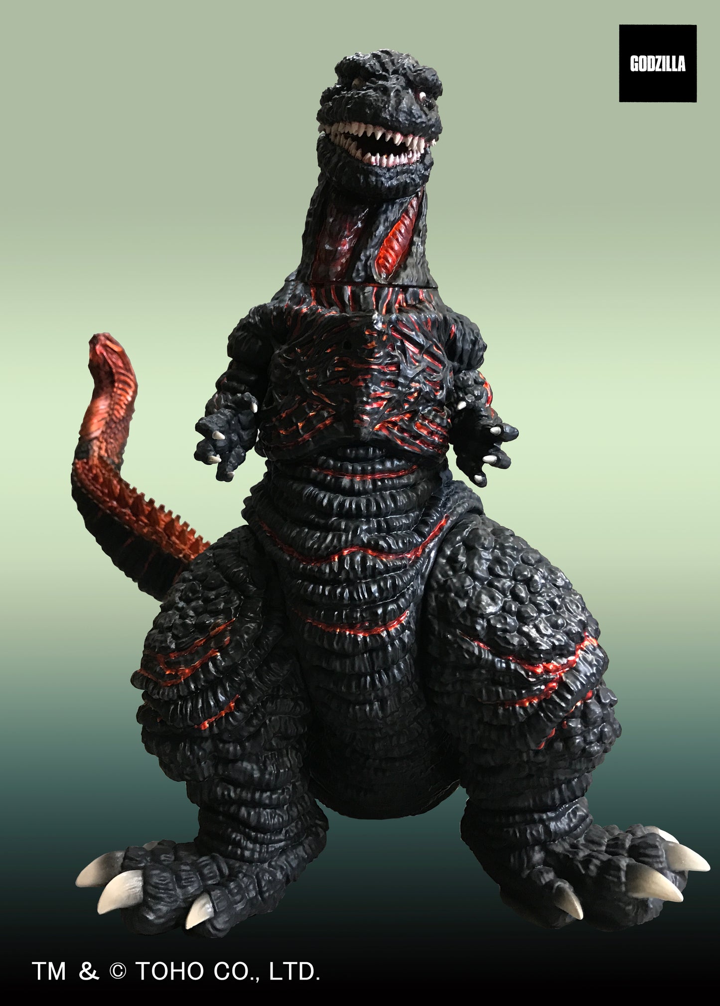 G Saurus Series "Godzilla Resurgence" Godzilla (2016)