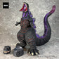 G Saurus Series "Shin Godzilla" Godzilla (2016) Awaken Atomic Breath Ver.