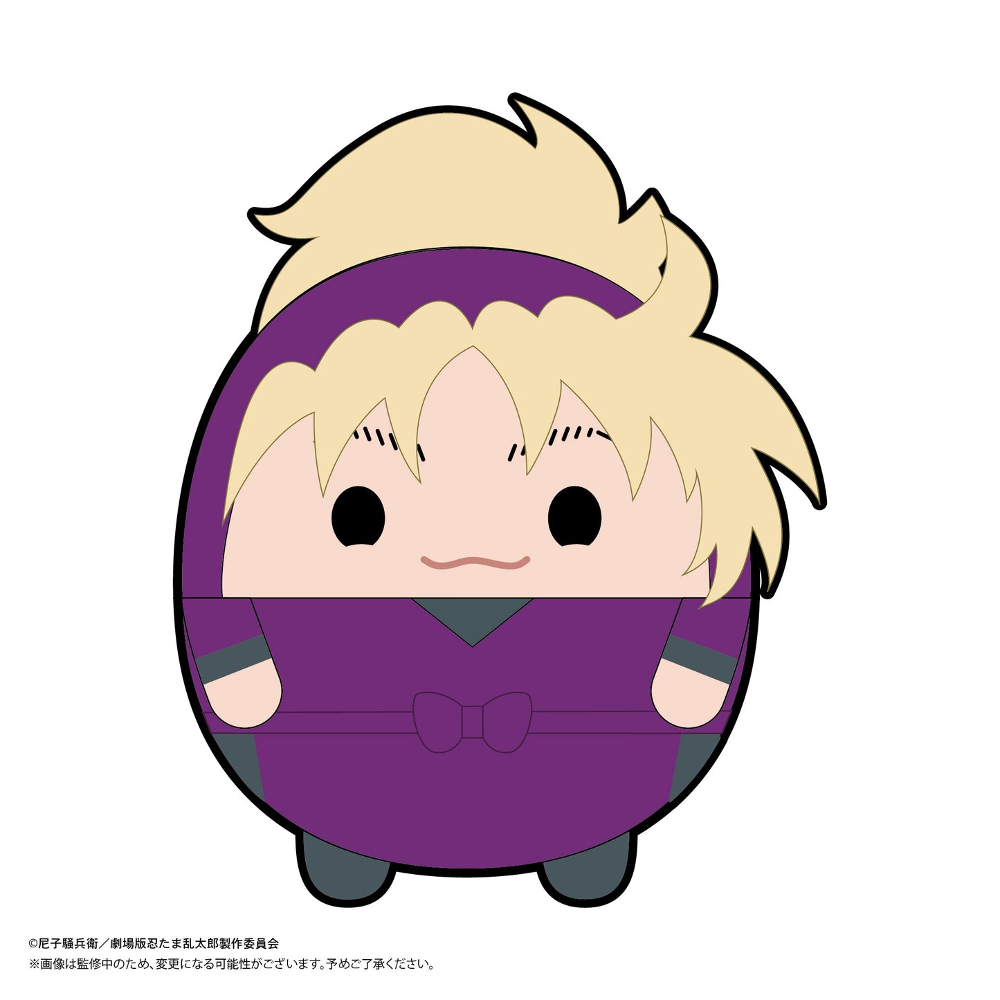 NR-08 "Nintama Rantaro The Fierce Strategist of the Dokutake Ninjas" Fuwakororin Big C Saito Takamaru, Stuffed Animals, animota