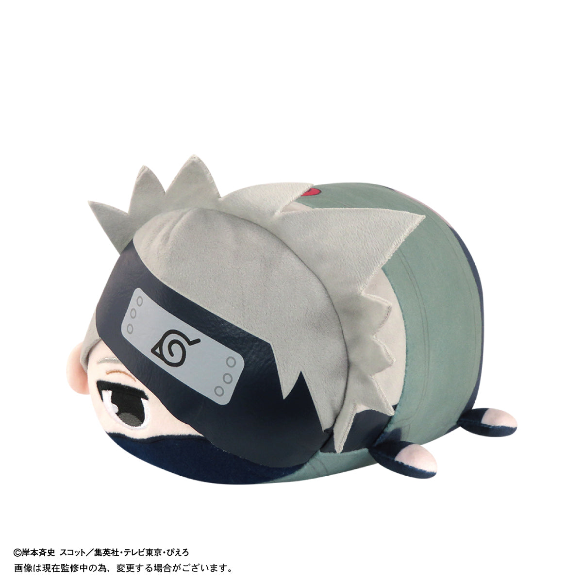 NT-23 "NARUTO -Shippuden-" Potekoro Mascot (M Size) D Hatake Kakashi