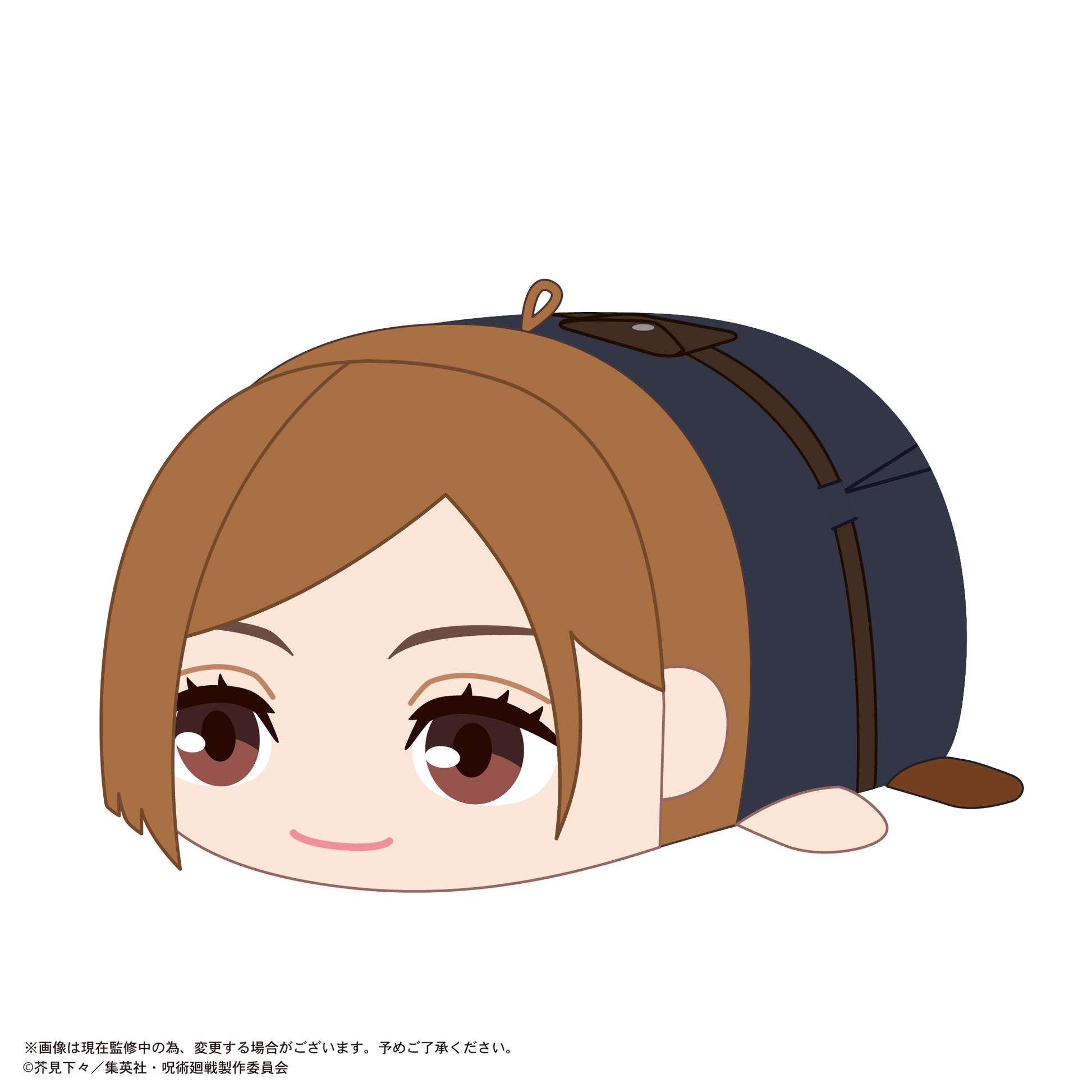 JJ-86 "Jujutsu Kaisen" Potekoro Mascot (M Size) 2 C Kugisaki Nobara, Stuffed Animals, animota