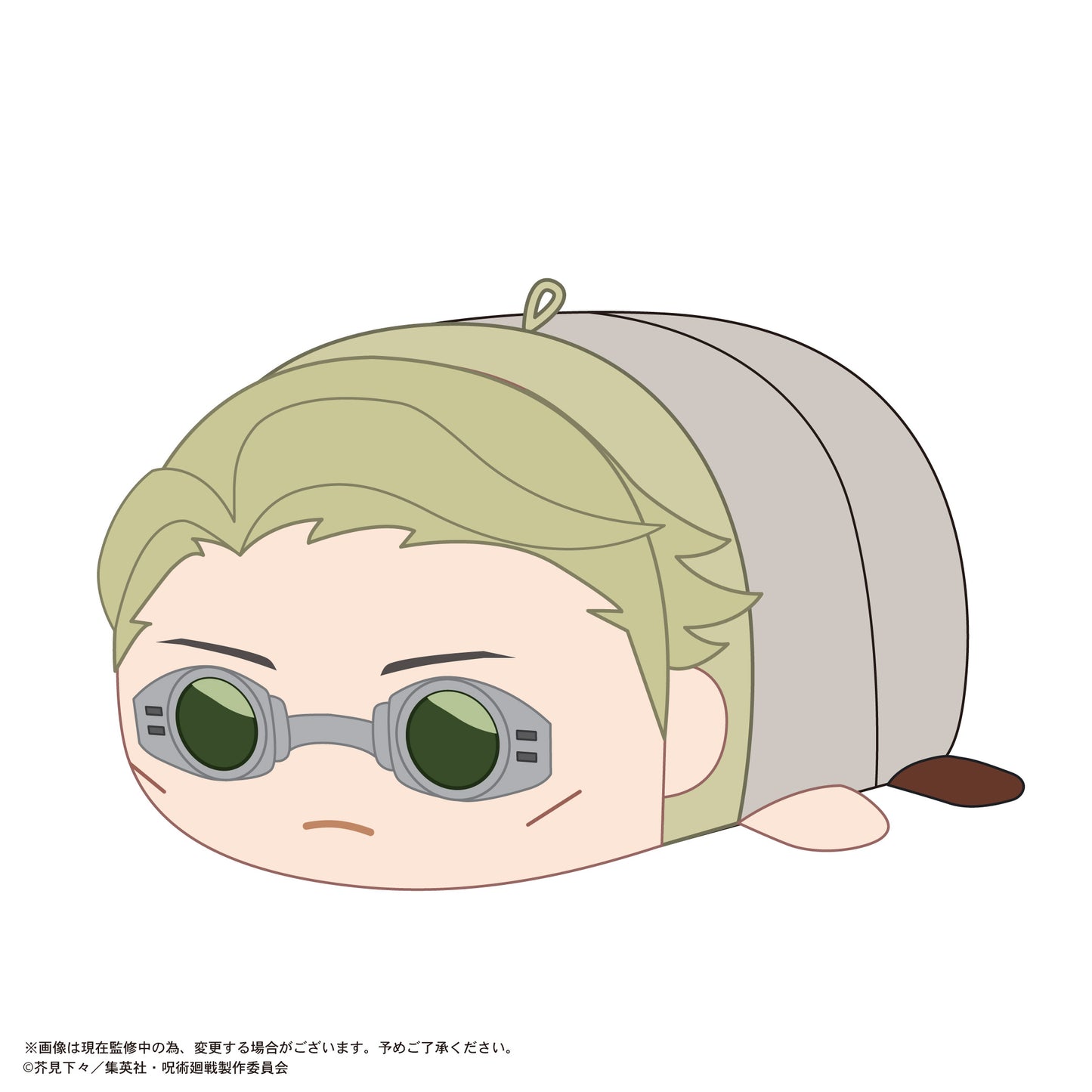 JJ-86 "Jujutsu Kaisen" Potekoro Mascot (M Size) 2 E Nanami Kento, Stuffed Animals, animota
