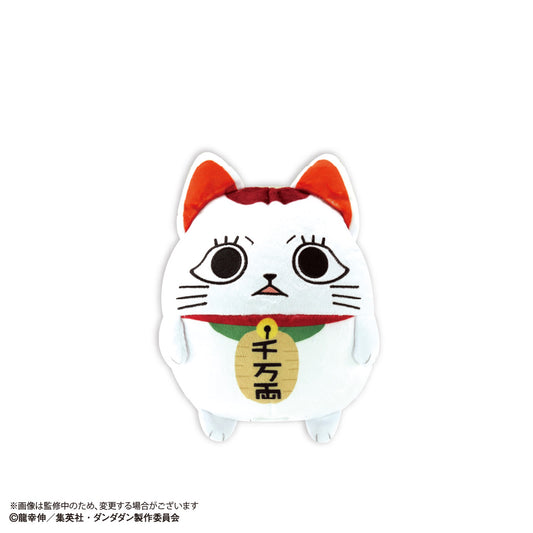 DDD-03 "DANDADAN" Fuwakororin (M Size) F Turbo-Granny (Manekineko)