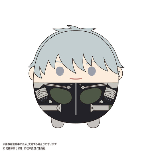 K8-11 "Kaiju No. 8" Fuwakororin Big 2 B Ichikawa Reno (Another Expression)