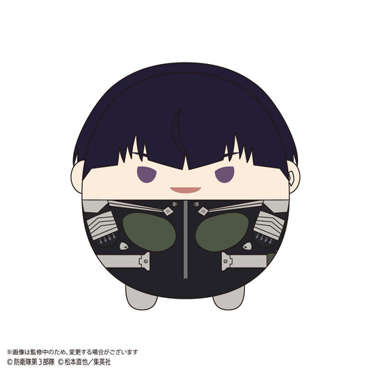 K8-11 "Kaiju No. 8" Fuwakororin Big 2 D Hoshina Soshiro (Another Expression)