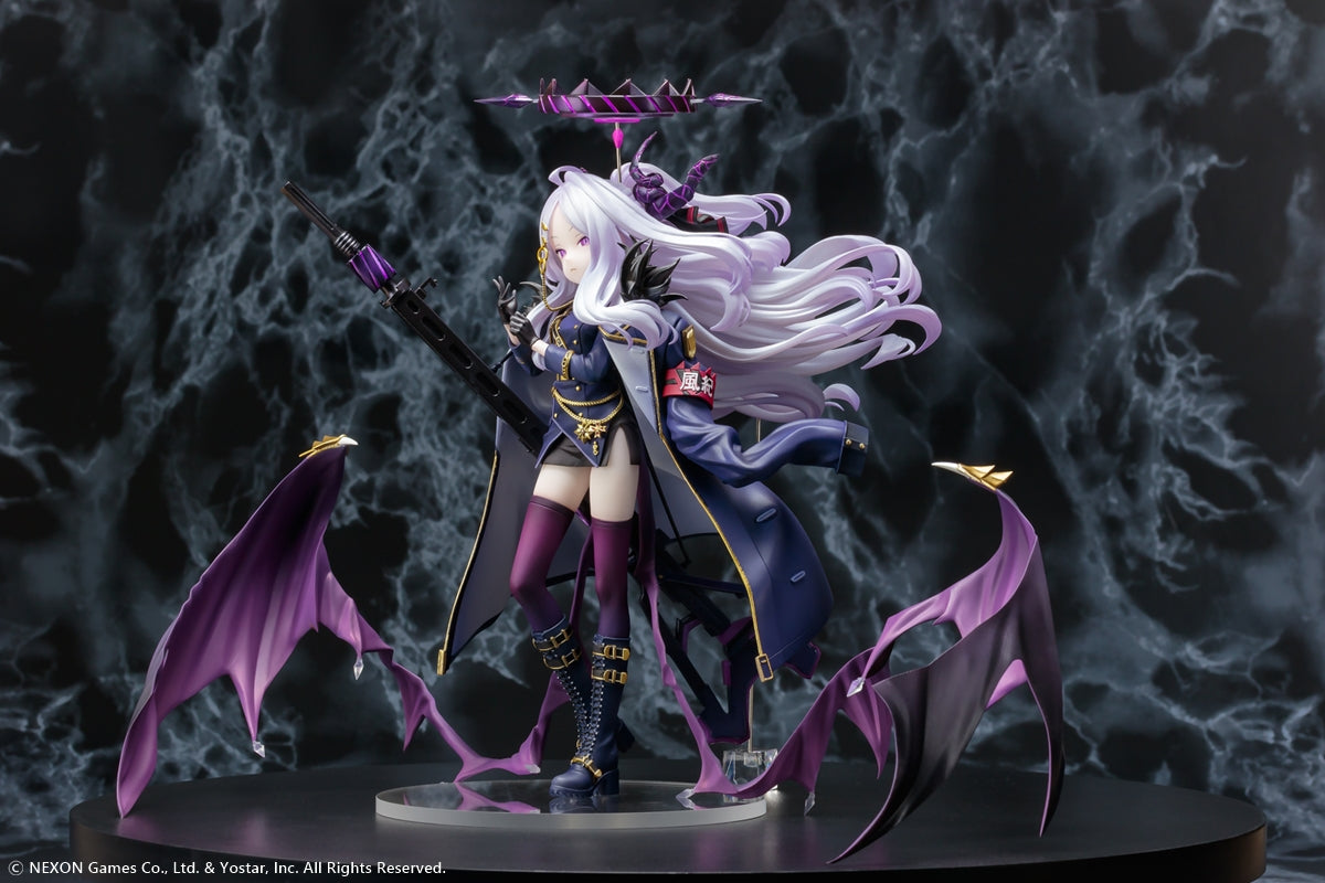 [Resale] "Blue Archive" Sorasaki Hina 1/7 Complete Figure