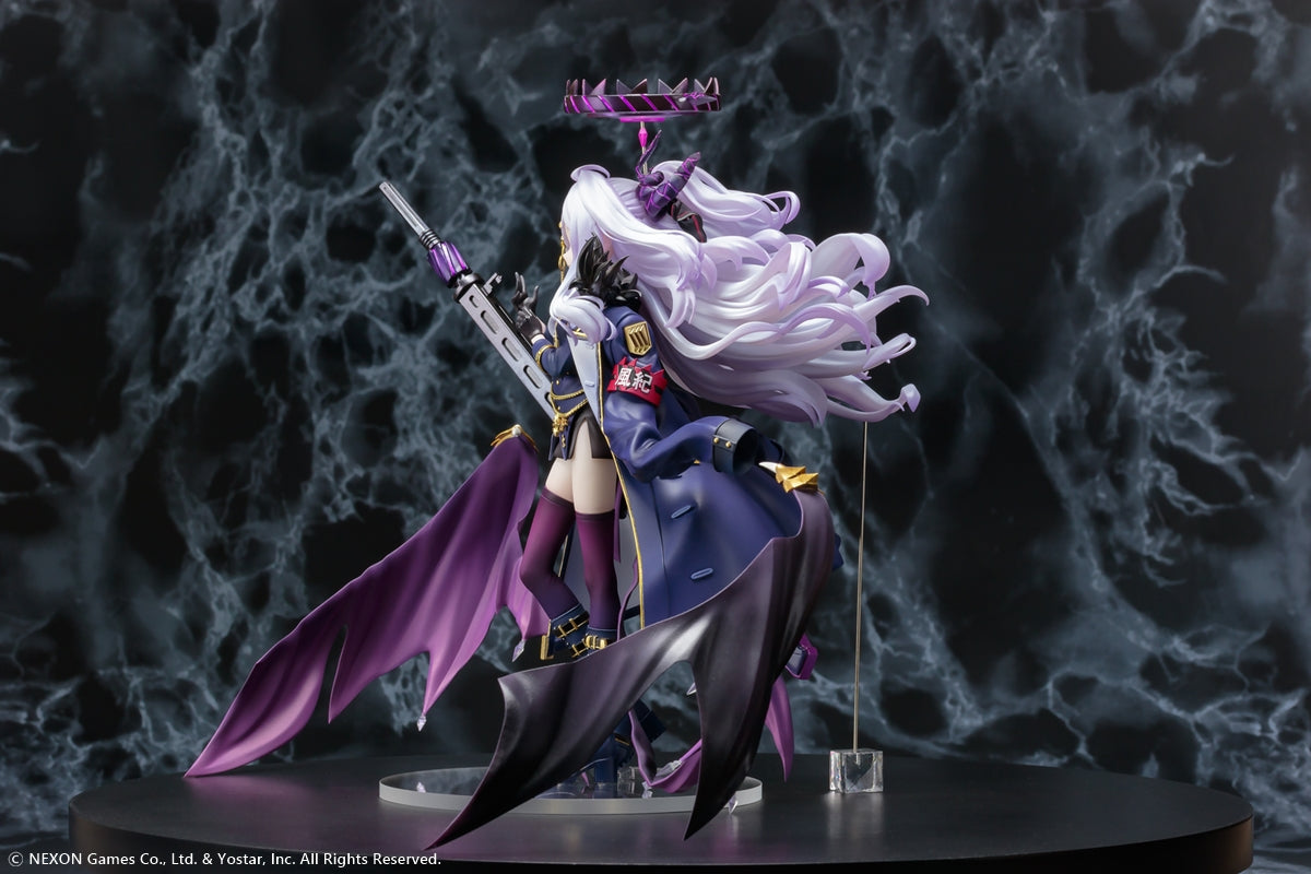 [Resale] "Blue Archive" Sorasaki Hina 1/7 Complete Figure