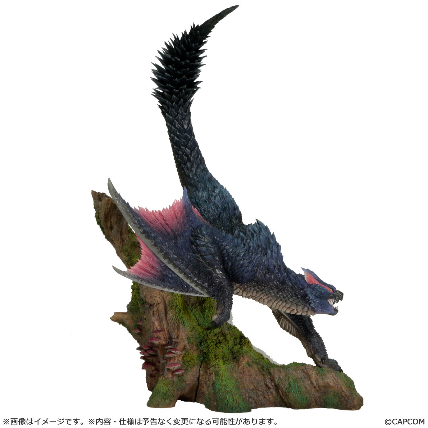 [Resale] Capcom Figure Builder Creators Model "Monster Hunter Freedom Unite" Swift Wyvern Nargacuga