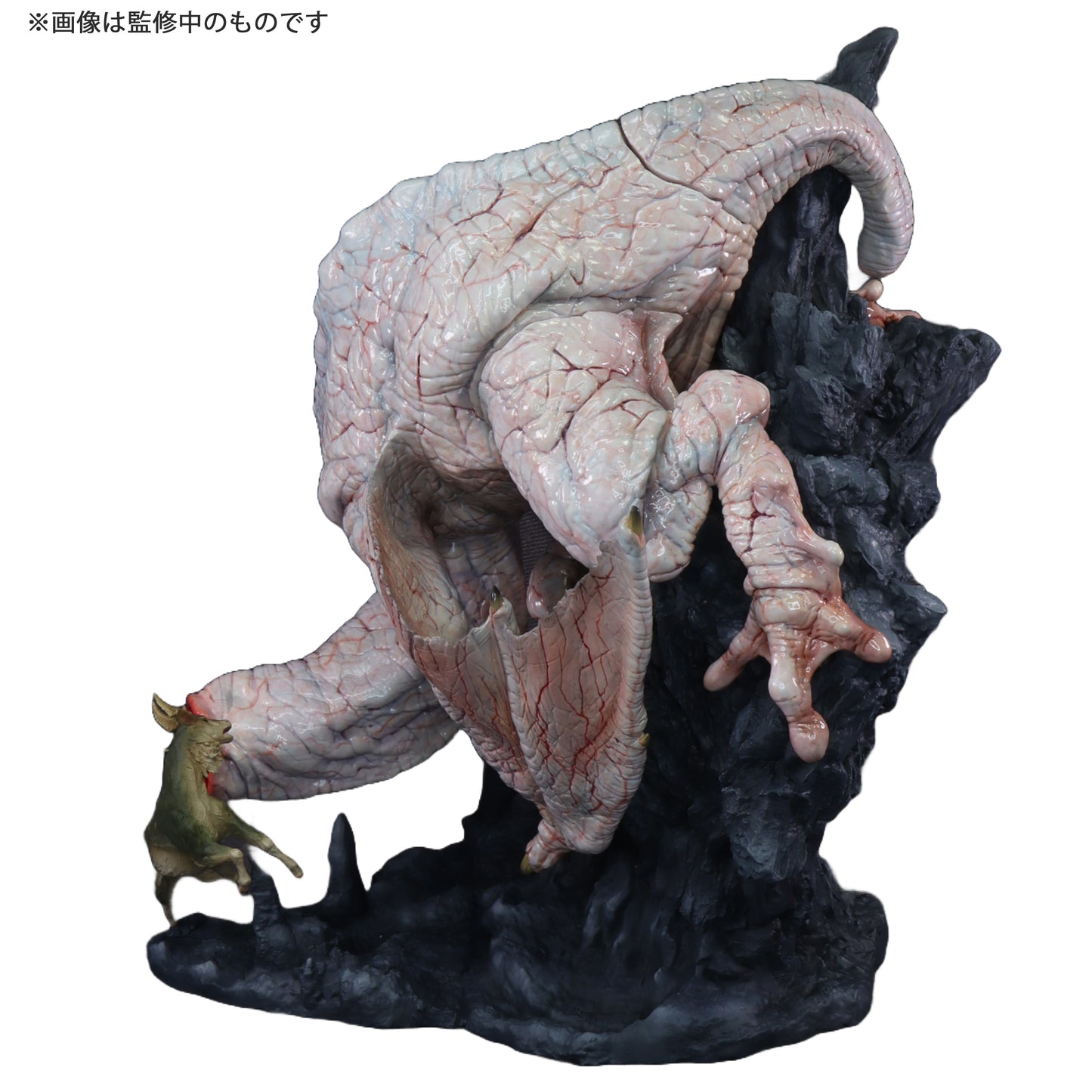 Capcom Figure Builder Creators Model "Monster Hunter" Strange Wyvern Khezu