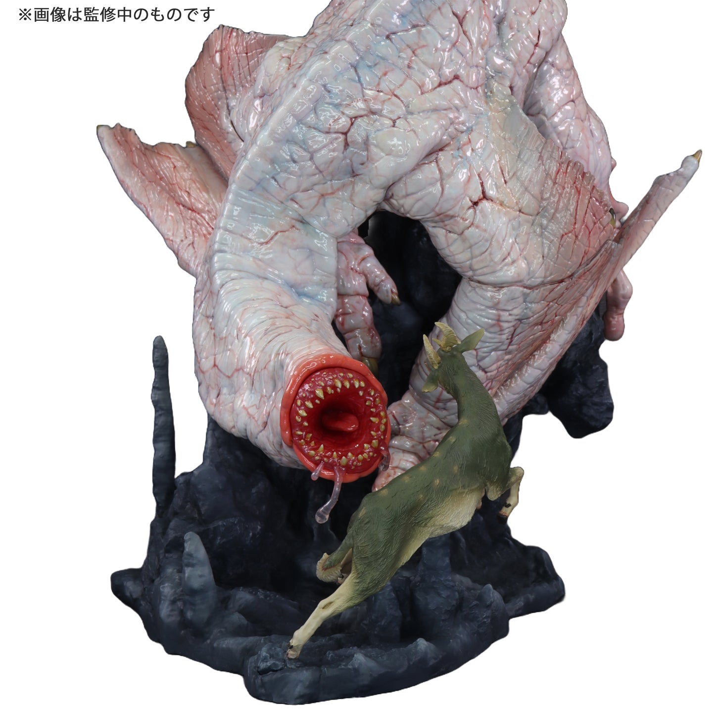 Capcom Figure Builder Creators Model "Monster Hunter" Strange Wyvern Khezu