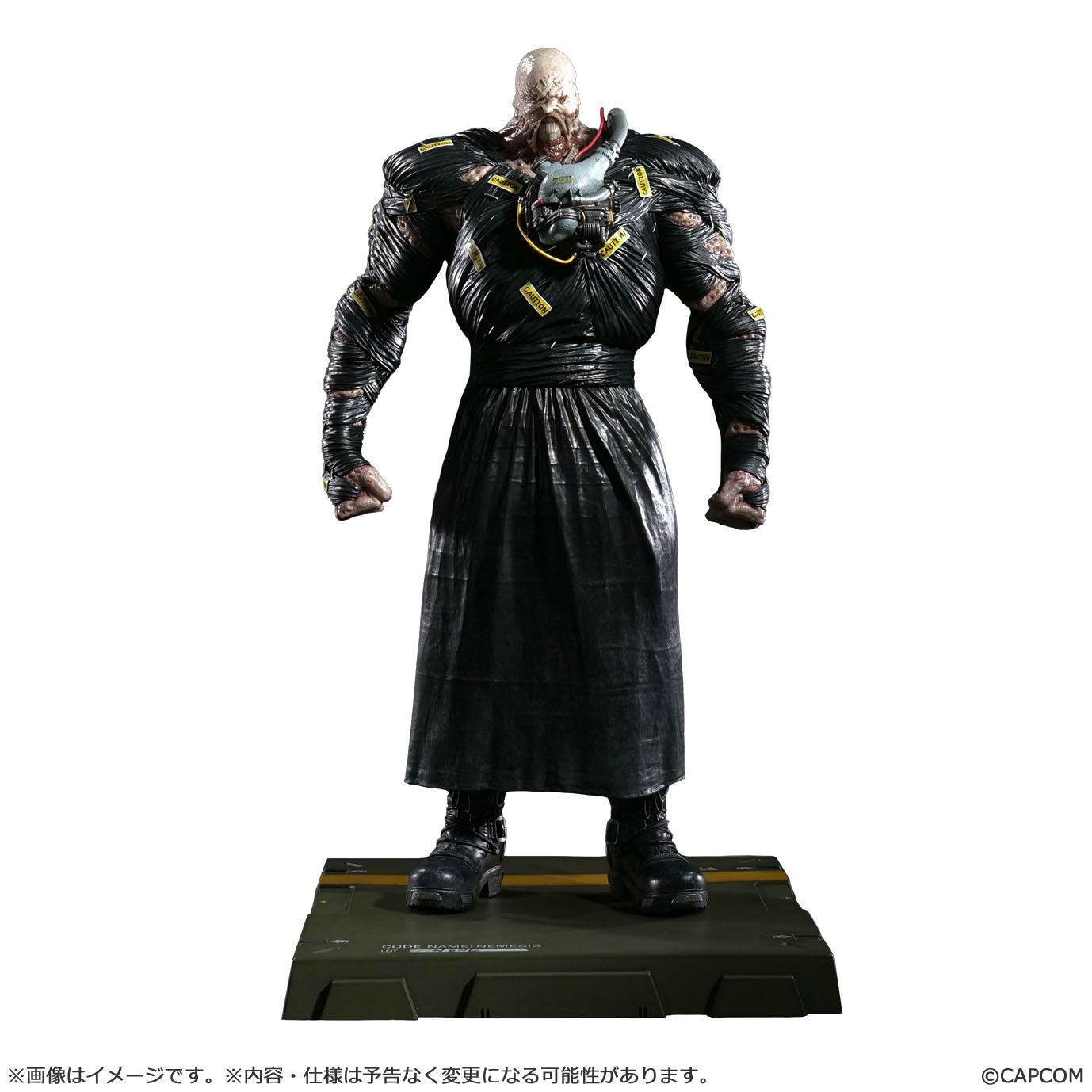 Capcom Figure Builder Creators Model "Resident Evil 3" Nemesis