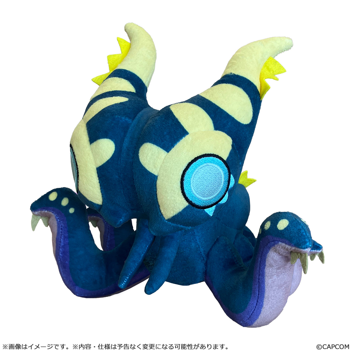 Monster Hunter MonDefo Plush Nu Udra