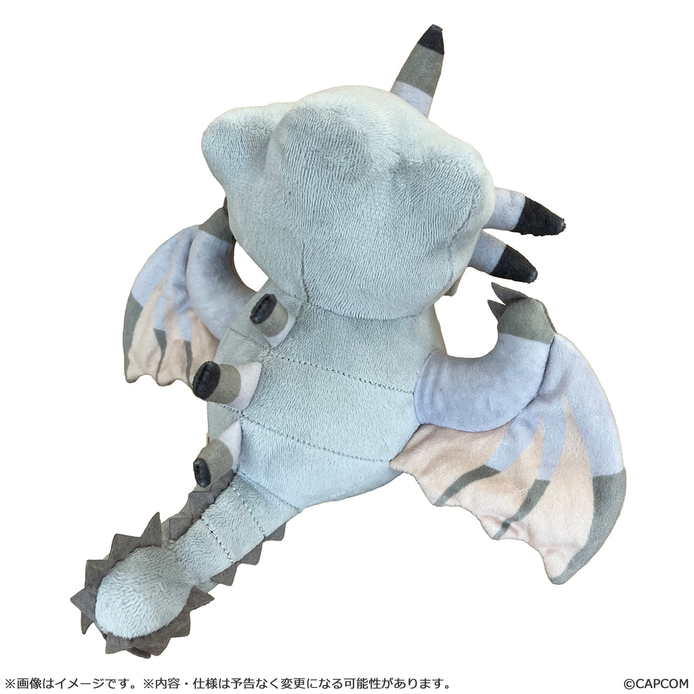 Monster Hunter MonDefo Plush Gravios