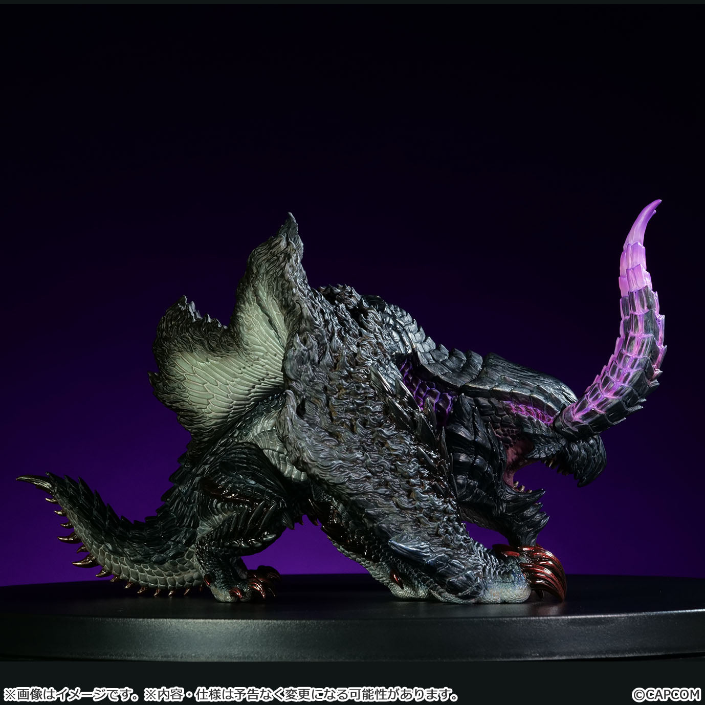 Capcom Figure Builder Soft Vinyl Model "Monster Hunter" Gore Magala