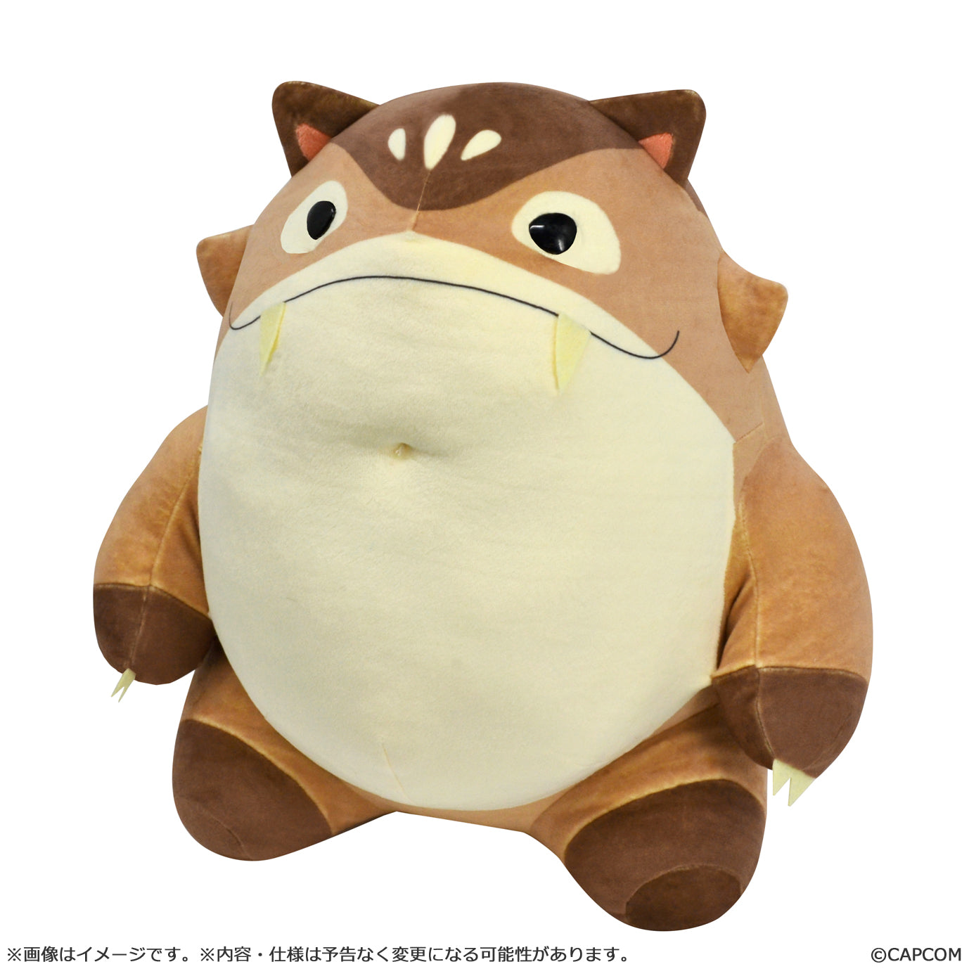 Monster Hunter Wilds Mochi Hug Plush Cask Bomb (Wudwud)