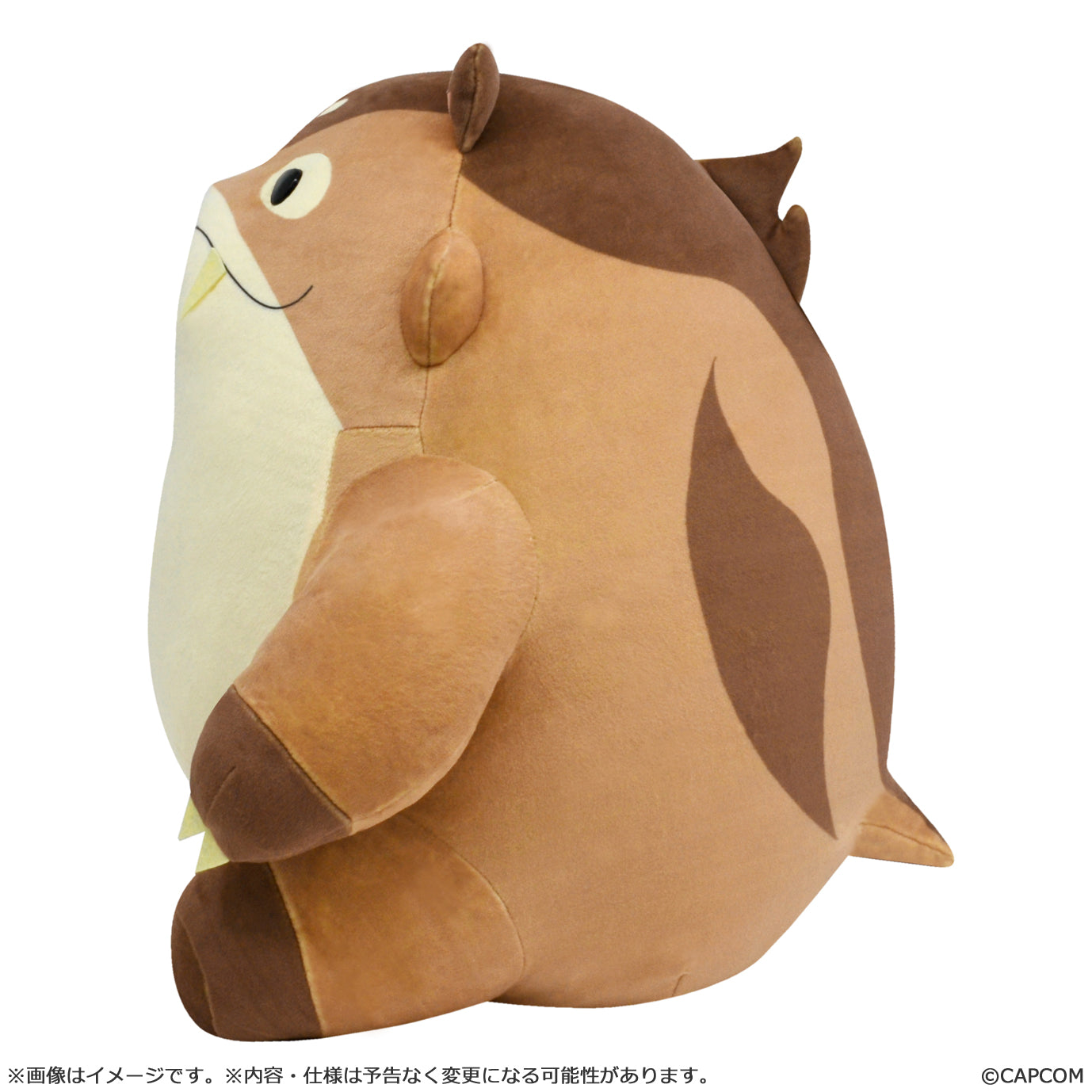 Monster Hunter Wilds Mochi Hug Plush Cask Bomb (Wudwud)