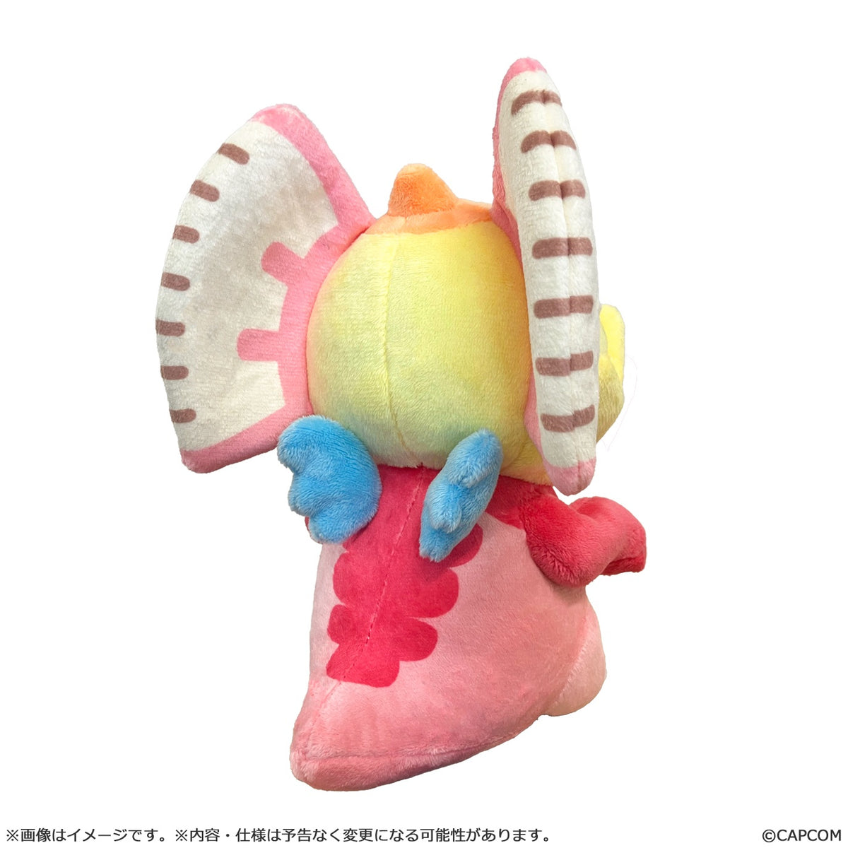 Monster Hunter Wilds Deformed Plush Palico (Felyne Kut-Ku Alpha)