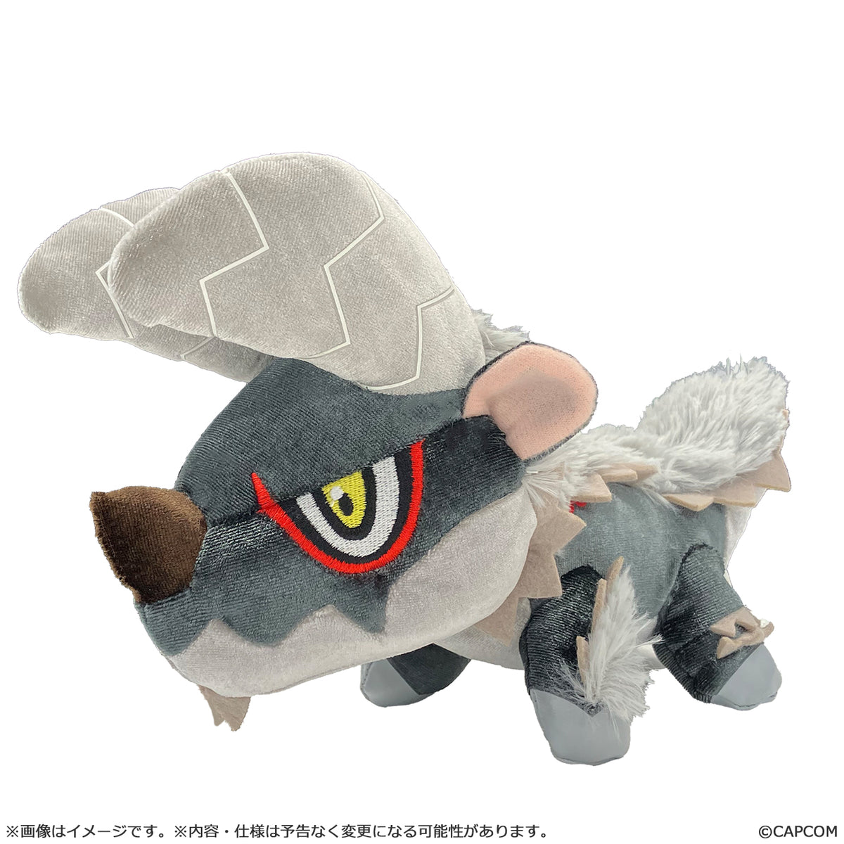 Monster Hunter MonDefo Plush Stygian Zinogre