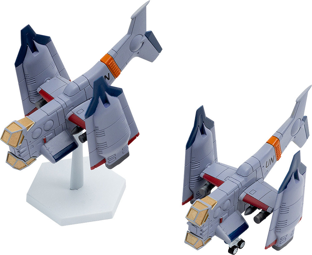 Rebuild of Evangelion SYUTO Tiny Scale 1/350 Evangelion: New Theatrical Edition UNAF Close Air Support VTOL Aircraft YAGR-3B