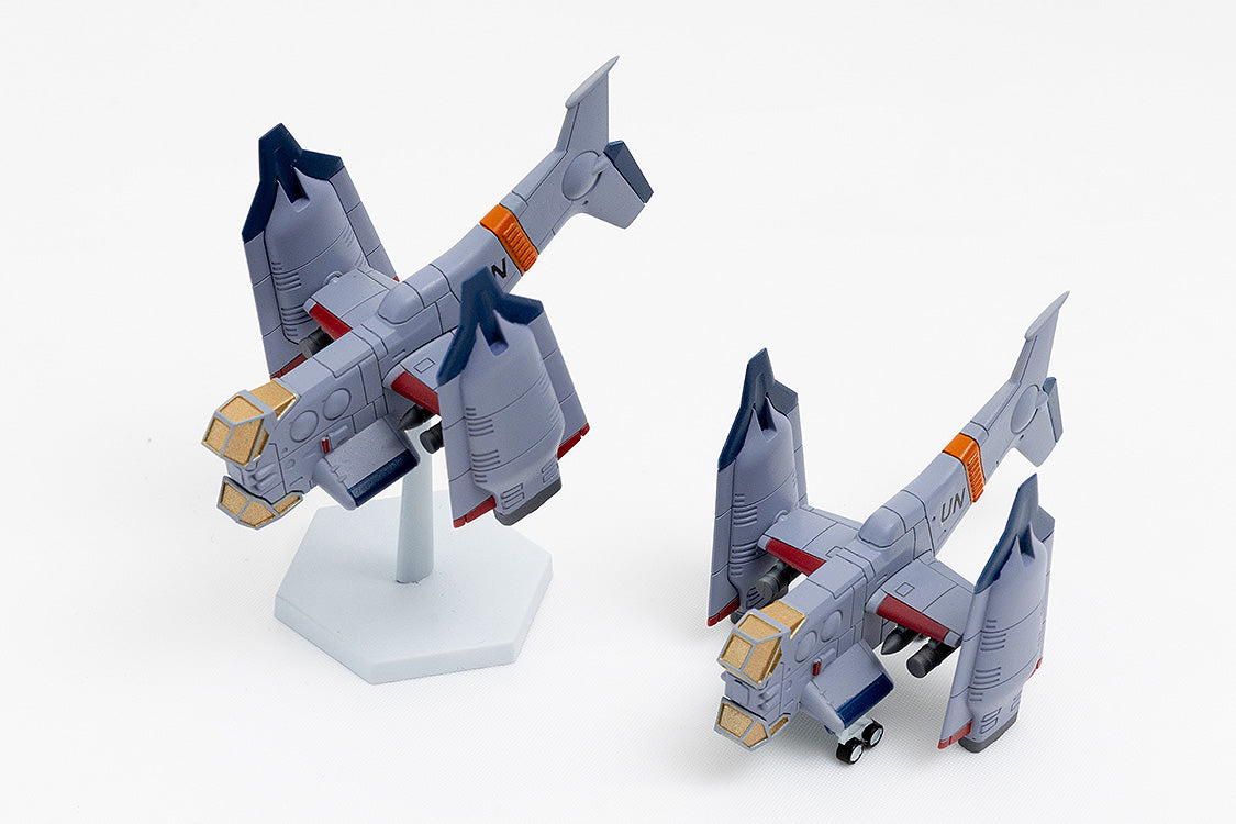 Rebuild of Evangelion SYUTO Tiny Scale 1/350 Evangelion: New Theatrical Edition UNAF Close Air Support VTOL Aircraft YAGR-3B