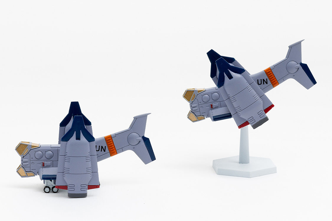 Rebuild of Evangelion SYUTO Tiny Scale 1/350 Evangelion: New Theatrical Edition UNAF Close Air Support VTOL Aircraft YAGR-3B