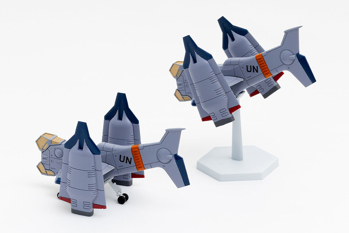 Rebuild of Evangelion SYUTO Tiny Scale 1/350 Evangelion: New Theatrical Edition UNAF Close Air Support VTOL Aircraft YAGR-3B
