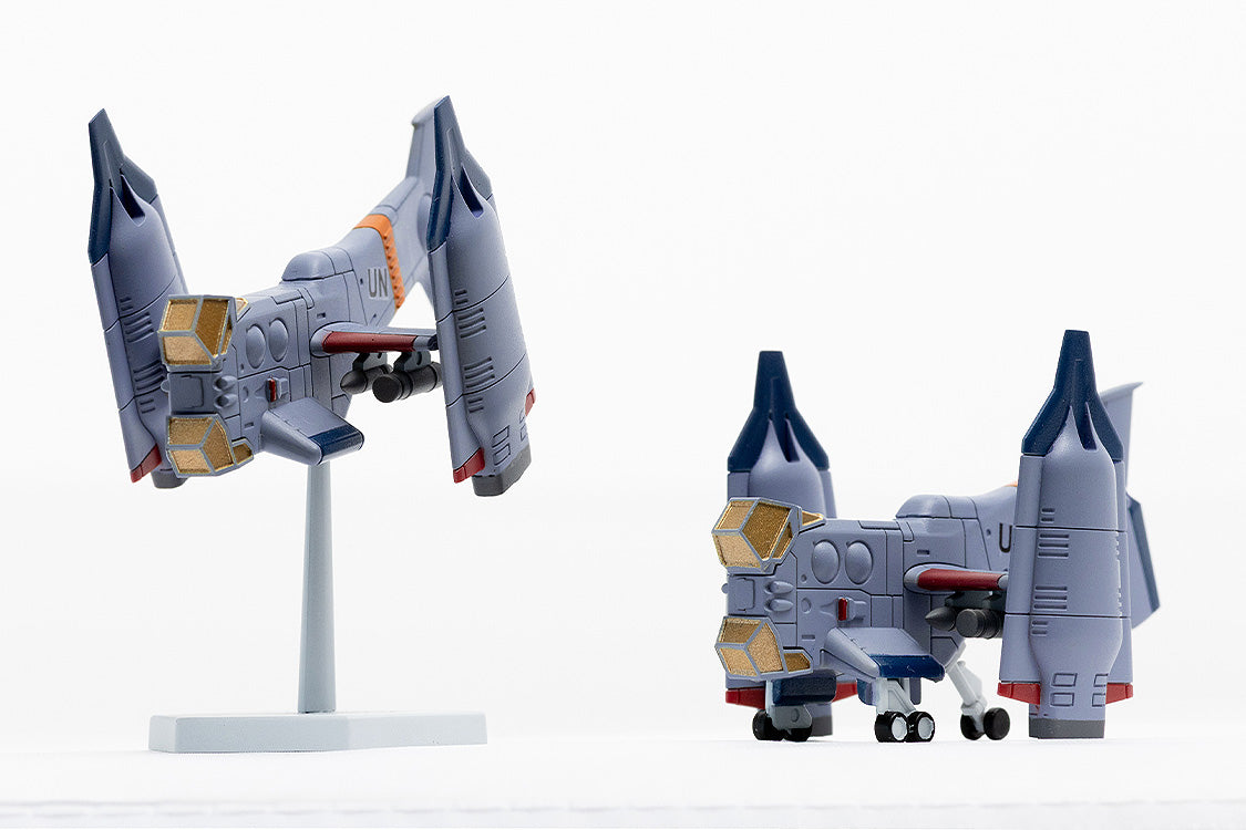 Rebuild of Evangelion SYUTO Tiny Scale 1/350 Evangelion: New Theatrical Edition UNAF Close Air Support VTOL Aircraft YAGR-3B