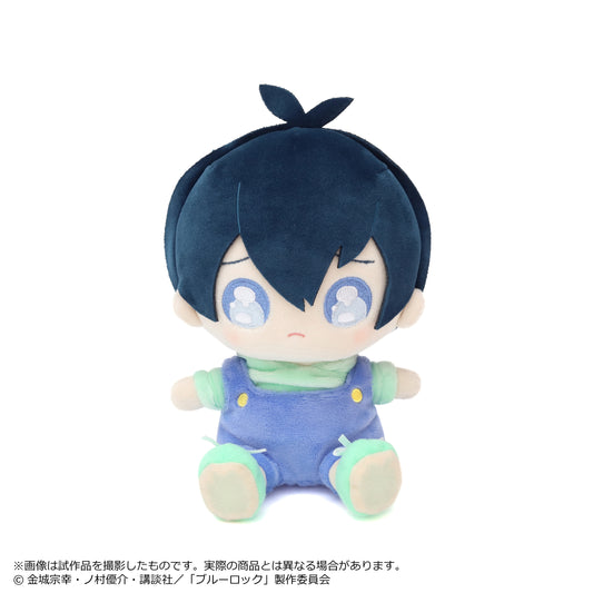 Blue Lock Plush Pien Isagi Yoichi