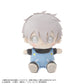 Blue Lock Plush Pien Nagi Seishiro