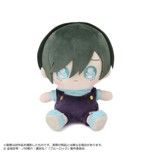 Blue Lock Plush Pien Itoshi Rin
