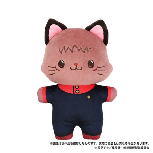 Jujutsu Kaisen Temporada 2 con Gato de peluche plano con antifaz Itadori Yuji