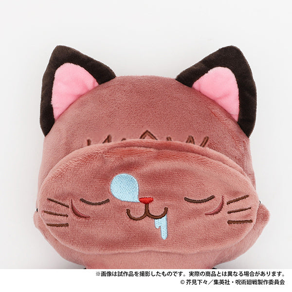 Jujutsu Kaisen Season 2 withCAT Flat Plush with Eye Mask Itadori Yuji