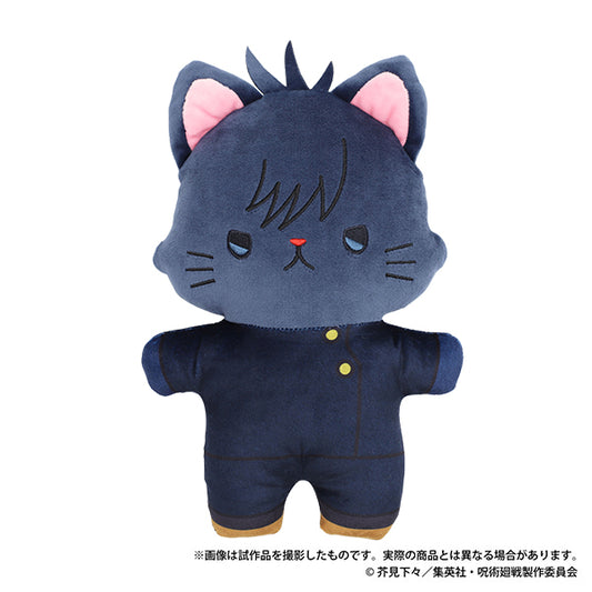 Jujutsu Kaisen Temporada 2 con peluche plano de gato con antifaz Fushiguro Megumi