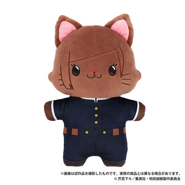 Jujutsu Kaisen Season 2 withCAT Flat Plush with Eye Mask Kugisaki Nobara