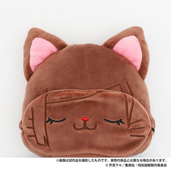 Jujutsu Kaisen Season 2 withCAT Flat Plush with Eye Mask Kugisaki Nobara