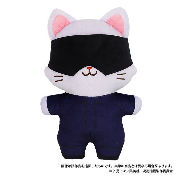 Jujutsu Kaisen Temporada 2 con peluche plano de gato con antifaz Gojo Satoru