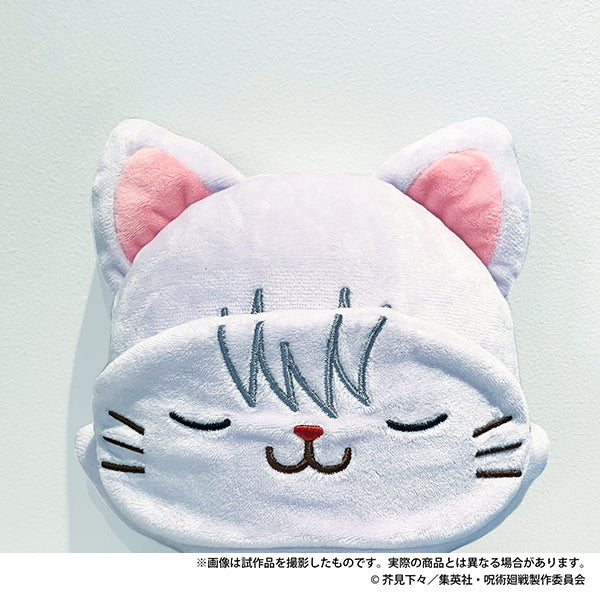 Jujutsu Kaisen Season 2 withCAT Flat Plush with Eye Mask Gojo Satoru