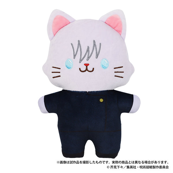 Inventario oculto de la temporada 2 de Jujutsu Kaisen / Muerte prematura con peluche plano de CAT con antifaz Gojo Satoru