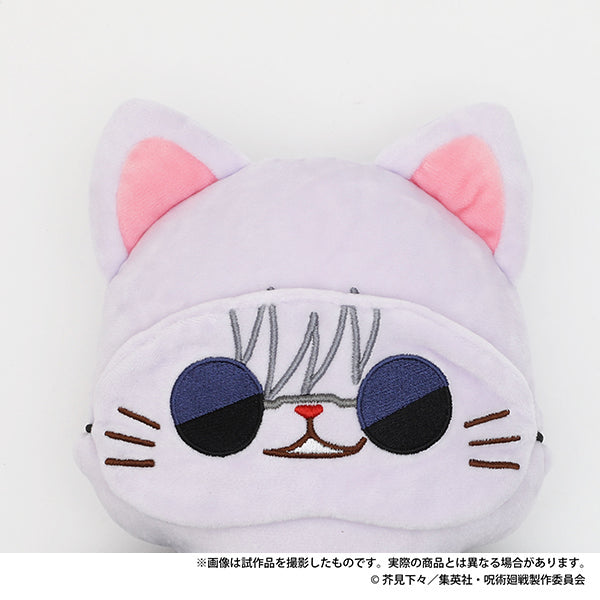 Inventario oculto de la temporada 2 de Jujutsu Kaisen / Muerte prematura con peluche plano de CAT con antifaz Gojo Satoru