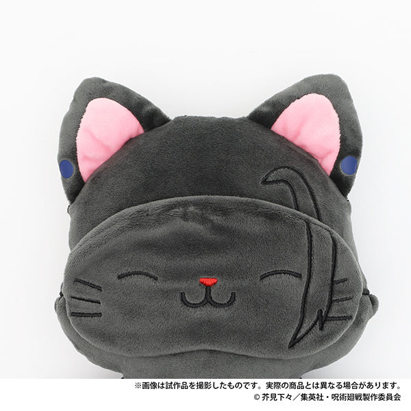 Inventario oculto de la temporada 2 de Jujutsu Kaisen / Muerte prematura con peluche plano CAT con antifaz Geto Suguru