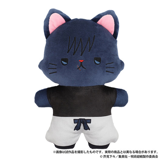 Jujutsu Kaisen Season 2 Hidden Inventory / Premature Death withCAT Flat Plush with Eye Mask Fushiguro Toji