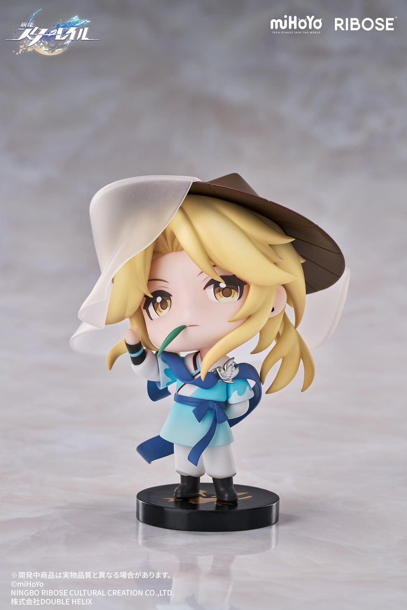 RIBOSE "HONKAI: STAR RAIL" NAMELESS MEDAL VOL. 1 FIGURE YANQING, Action & Toy Figures, animota