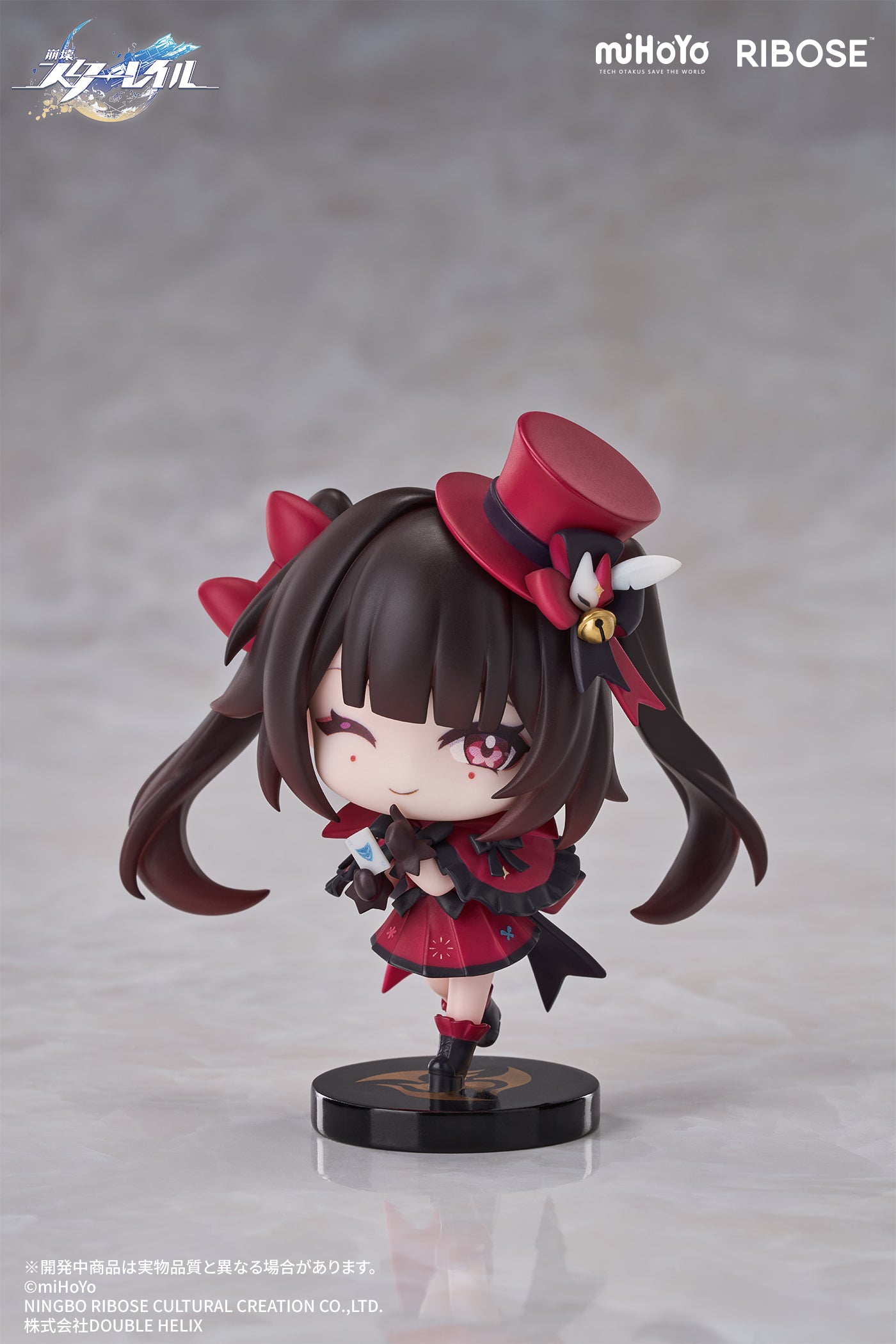 RIBOSE "HONKAI: STAR RAIL" NAMELESS MEDAL VOL. 1 FIGURE SPARKLE, Action & Toy Figures, animota