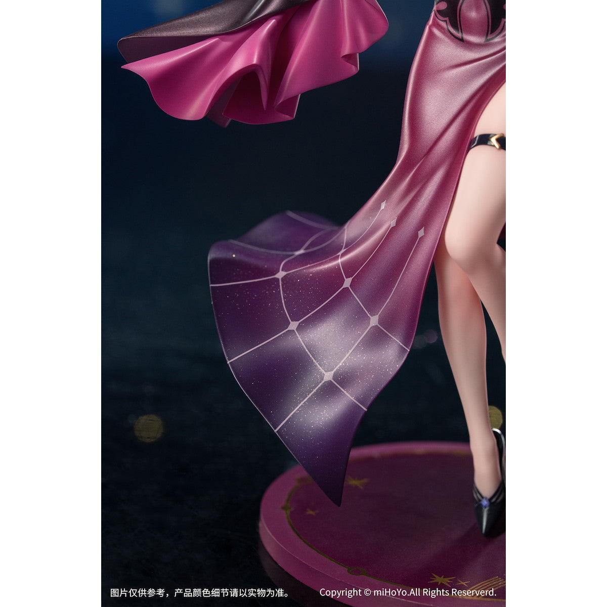 Gift+ "Honkai: Star Rail" Kafka Star Rail Live Ver. 1/8 Complete Figure