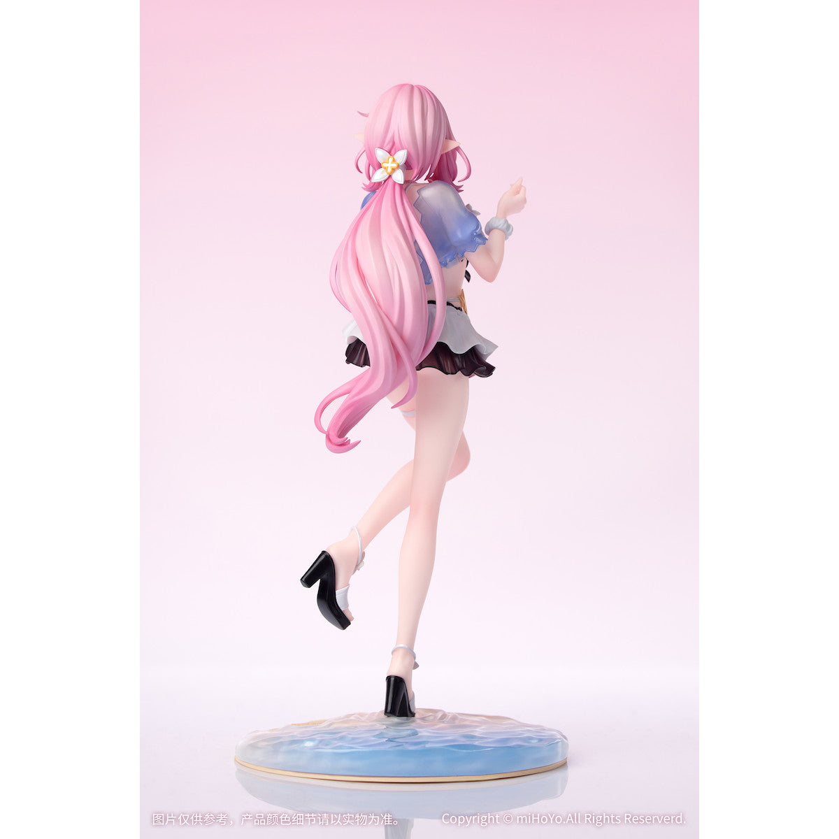 Gift+ "Honkai Impact 3rd" Elysia Summer Miss Elf Ver. 1/8 Complete Figure