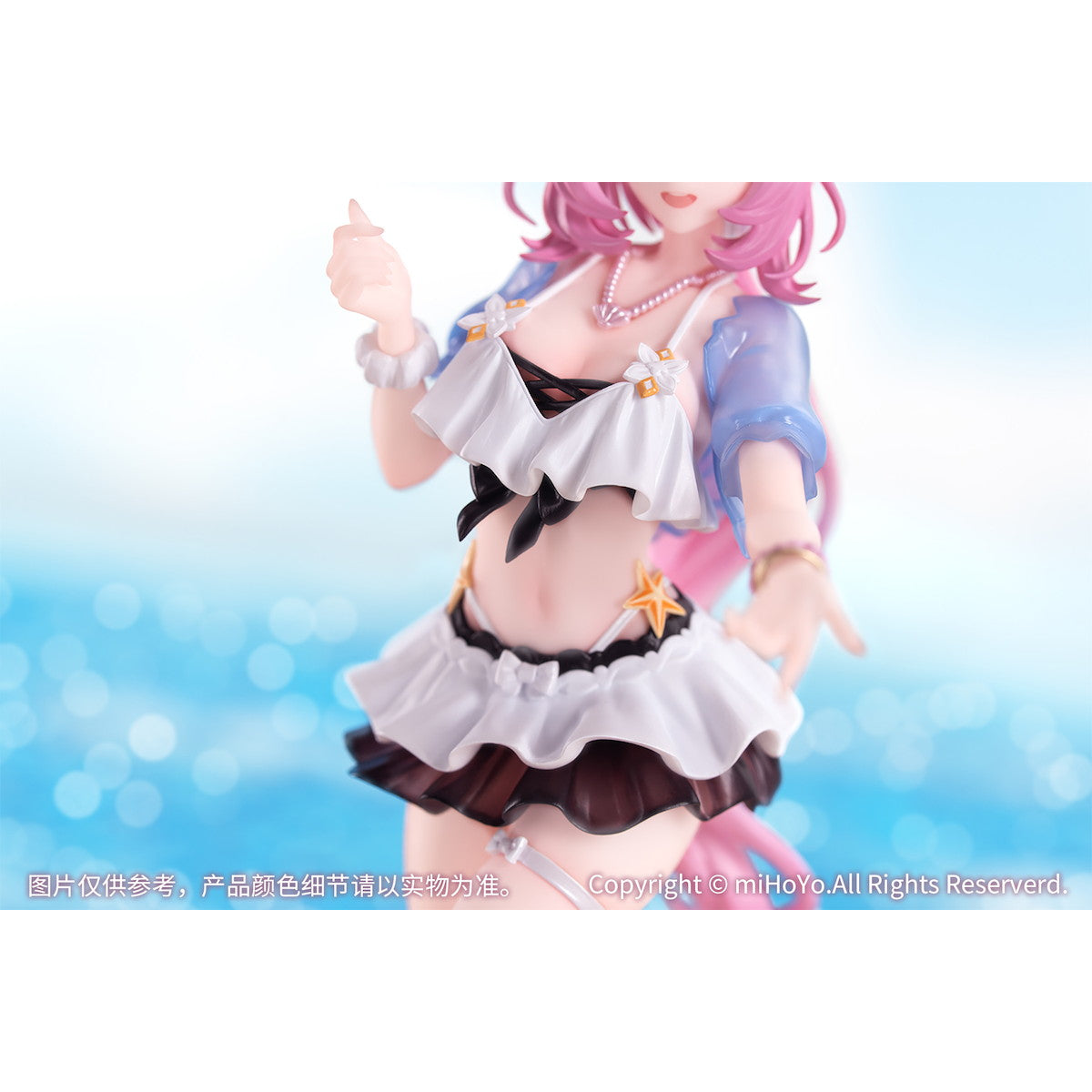 Gift+ "Honkai Impact 3rd" Elysia Summer Miss Elf Ver. 1/8 Complete Figure