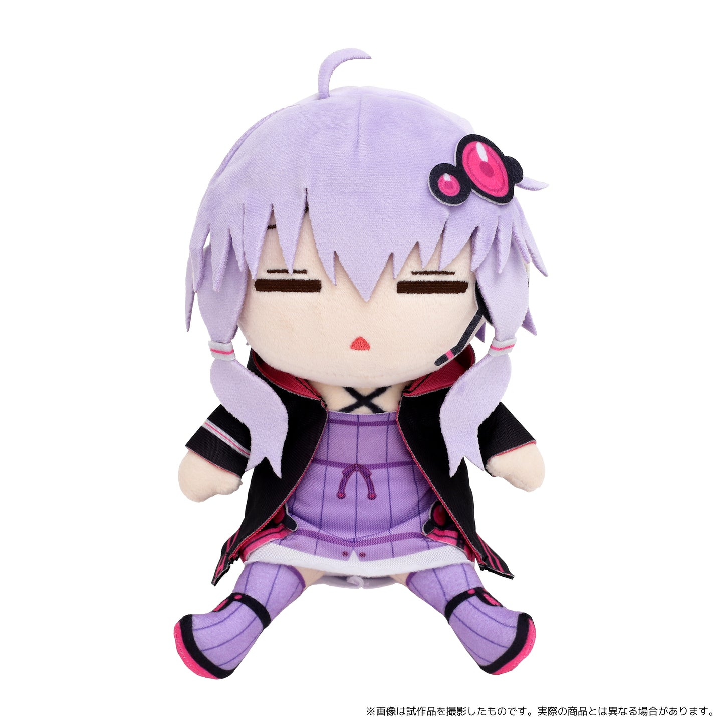 VocaloMakets Darugurumi (Plush) Yuzuki Yukari