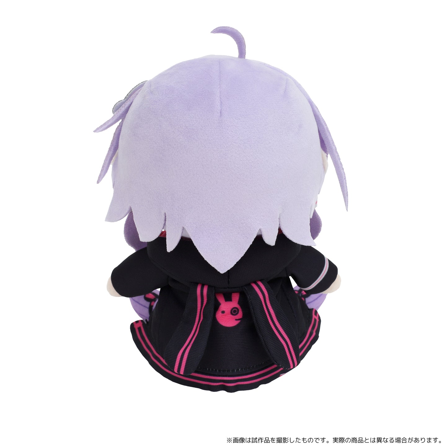 VocaloMakets Darugurumi (Plush) Yuzuki Yukari