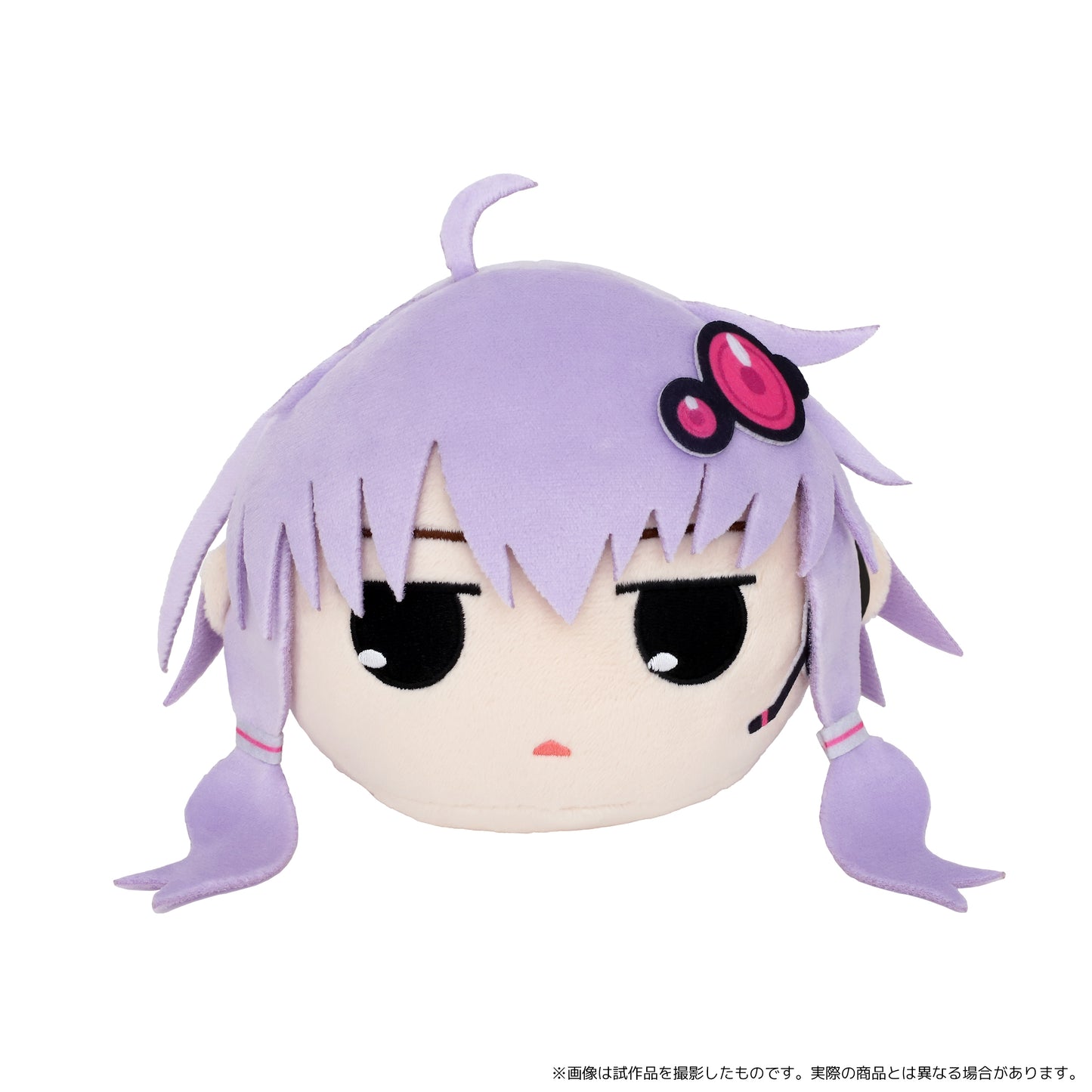 VocaloMakets Nuimaru (Plush) Yuzuki Yukari